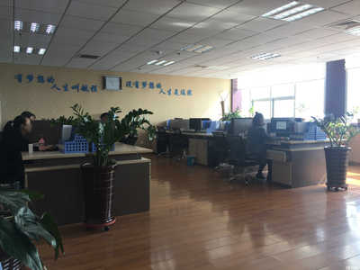 濰坊鑫橋大通企業管理咨詢