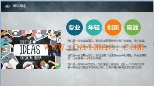 深圳整合網(wǎng)絡(luò)營(yíng)銷全攻略 淘寶營(yíng)銷推廣與興商祺廣告策劃的價(jià)值解析