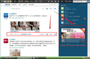 北京優質營銷推廣與新上市產品咨詢策劃公司推薦 助力品牌精準觸達與引爆市場