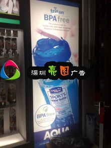2017深圳最受歡迎廣告生產(chǎn)廠家 深圳亮圖，專注品質(zhì)成就行業(yè)標(biāo)桿