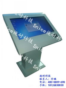 深圳觸摸一體機(jī) 施耐電子引領(lǐng)智能廣告發(fā)布新潮流