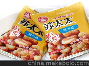 休閑食品豆供應商、價格與批發市場全景解析
